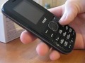 Мини обзор мобильного телефона nomi i181 / Mini review mobile phone nomi i181
