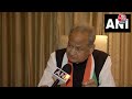 Rajasthan Election : ED के छापे को लेकर बोले Ashok Gehlot- चुनाव जीतने के लिए ये हथकंडे नहीं चलेंगे  - 03:08 min - News - Video