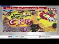 ఏపీ అభివృద్ధి చంద్రబాబుతోనే సాధ్యం | Daggumalla Prasad Rao Praises Chandrababu |Chittoor |ABN Telugu  - 01:49 min - News - Video