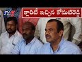 Will Continue in Congress: Komatireddy Venkat Reddy