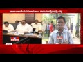 AP cabinet meets to discuss reservations
