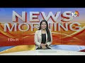 Bomb Threat to Siddha Raghavraos House :మాజీ మంత్రి శిద్దా రాఘవరావు ఇంటికి బాంబు బెదిరింపు | 10TV - 01:27 min - News - Video