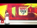 Harayan के Maruti यार्ड में 300 गाड़ियां पानी में डूबीं | मुंबई में Ganesh Visarjan के दौरान हादसा - 06:31 min - News - Video