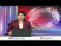 ఫోన్ ట్యాపింగ్ కేసులో బెయిల్ పిటిషన్ పై ఉత్కంఠ | Phone Tapping Case Updates | Nampally Court | ABN  - 02:39 min - News - Video