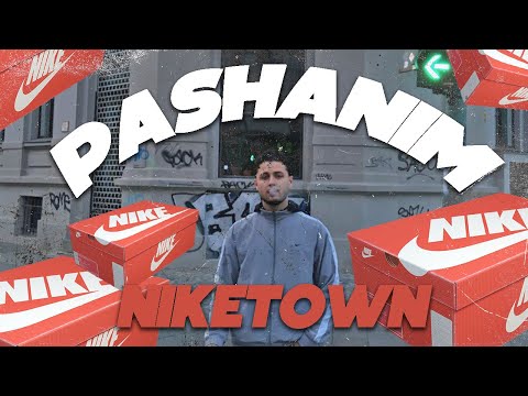 PASHANIM - NIKETOWN | prod. by TSCHUSCH
