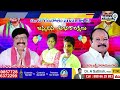 ఘనంగా బోరుపోతు సుమంత్ బర్త్ డే వేడుకలు..హాజరైన కన్నా లక్ష్మీనారాయణ | Prime9 news  - 01:00 min - News - Video