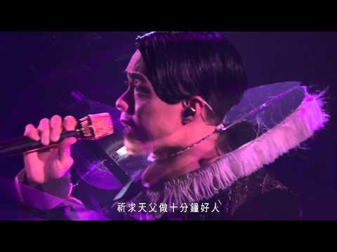 張敬軒 Hins Cheung - 完全因你/少女的祈禱/夜機 (Hins Live in Passion 2014)