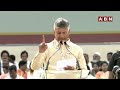 సభకు వద్దని ప్రజల కోసం లోకేష్ ను  పంపించా ..! | CM Chandrababu Shocking Comments On Lokesh | ABN - 03:35 min - News - Video