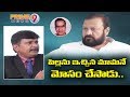 Jr NTR's father-in-law targets Chandrababu- Interview with Journalist Sai