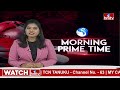 హైదరాబాద్ విమోచనదినం.. కేంద్రం కీలక నిర్ణయం.. l Hyderabad Liberation Day l hmtv  - 00:59 min - News - Video