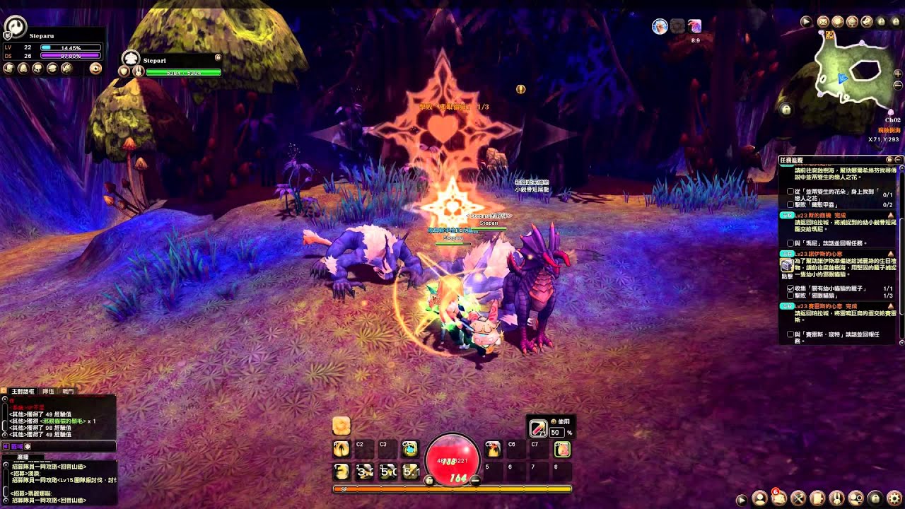 Spiele Dragon Slayers - Video Slots Online Spiele Dragon Slayers - Video Slots Online