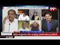 మాధవ్ పై రేప్ కేసు,క్రిమినల్ కేసు..టీడీపీ షాకింగ్ నిజాలు  |Prime Debate With Keshav| 99TV - 03:46 min - News - Video
