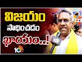 Nidadavolu Janasena MLA Candidate Kandula Durgesh F2F | విజయం సాధించడం ఖాయం..! | 10TV