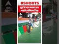 UAE में मनाया गया भारतीय संविधान दिवस, देखें Video | #shorts | Constitution Day | Viral Video