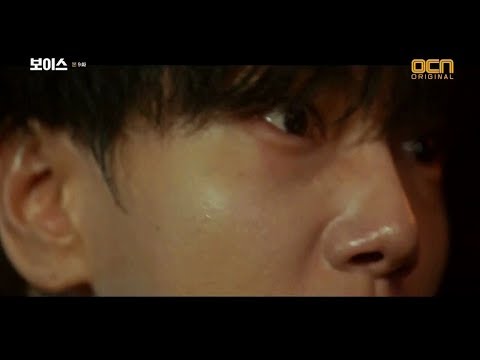 예성 환각제에 취한 연기