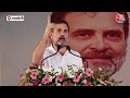 Varanasi Lok Sabha seat: Rahul Gandhi ने Raebareli में PM Modi पर जमकर साधा निशाना | Aaj Tak  - 13:48 min - News - Video