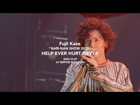 Fujii Kaze
