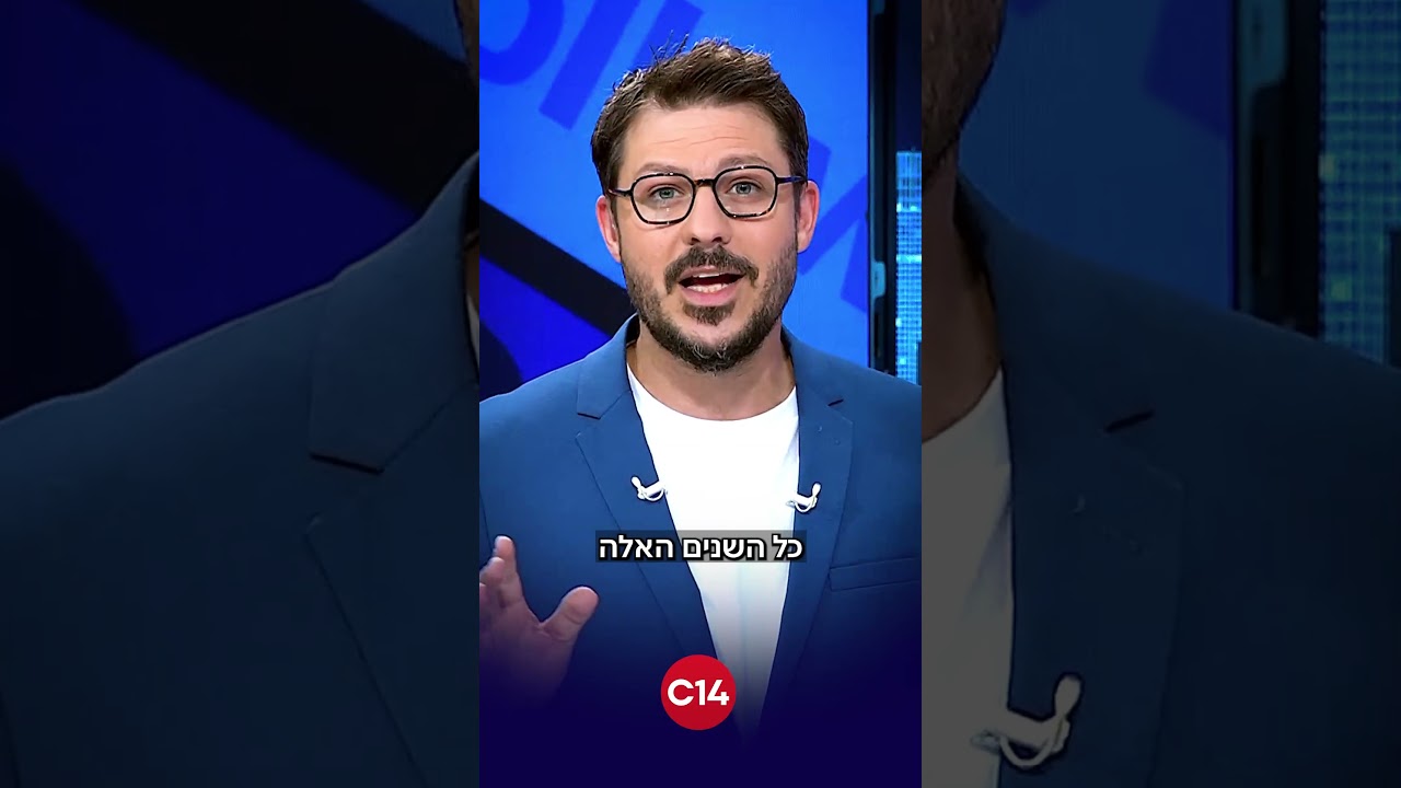 עודד הרוש תוקף: 