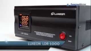 Luxeon LDR-1000