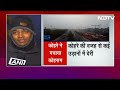 Weather Update: Delhi समेत पूरे उत्तर भारत में कोहरे का सितम, हवाई और रेल यातायात प्रभावित  - 09:17 min - News - Video