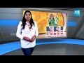 GRADA - Greater Rayalaseema Association of Dallas Area Board Meeting | Dallas | USA @SakshiTV  - 09:43 min - News - Video