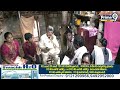 ప్రజల వద్దకే వెళ్ళి పెన్షన్ అందజేసిన చంద్రబాబు | CM Chandrababu Pension Scheme | Prime9 News  - 06:06 min - News - Video