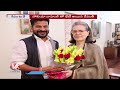 Heavy Rain Lashes In Villages | AICC To Release Final MP Candidates List | V6 News Of The Day  - 15:22 min - News - Video