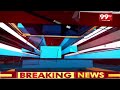 11AM Headlines || Latest Telugu News Updates || 12-05-2024 || 99TV  - 00:59 min - News - Video