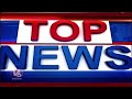Top News: Heavy Rain In Hyderabad | CM on Metro & ORR | Tummala Reviews with CCI Officials | V6 News  - 05:07 min - News - Video