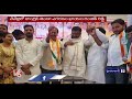 Congress MP Candidate Ranjith Reddy Challenge To Konda Vishweshwar Reddy | V6 News  - 01:42 min - News - Video