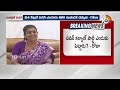 LIVE : Minister Roja Satires on Pawan Kalyan | జనసేనకు బాబు కేటాయించిన సీట్లపై రోజా సెటైర్లు | 10TV  - 00:00 min - News - Video
