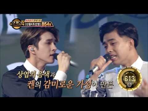 【TVPP】Ken (VIXX) - Don't go today, 켄(빅스) - 오늘은 가지마 @ Duet Song Festival