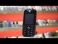 Motorola E1000 Black - review