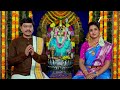 Srikaram Shubhakaram | Ep - 4505 | Preview | Oct 02 2025 | Zee Telugu
