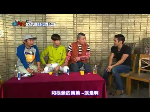 130507 藝體能 始源來了