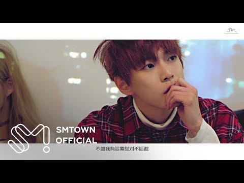 NCT U 엔시티 유 'WITHOUT YOU (Chinese Ver.)' MV