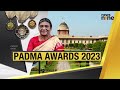 Padma Awards 2023 LIVE :106 Honoured With Padma Awards| President Droupadi Murmu  - 52:56 min - News - Video