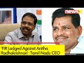 FIR Lodged Against Anitha Radhakrishnan | TN CEO On MCC Violation War | NewsX