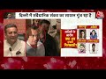 Kejriwal Tihar Jail: CM Kejriwal पर Gaurav Bhatia का तीखा तंज, कहा- कट्टर भ्रष्टाचारी जेल में है  - 03:42 min - News - Video