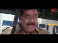 ఏంటి.. మీ అయన ఇంట్లో లేడా.. చూస్తే పడి పడి నవ్వుతారు | Telugu Comedy Scenes | NavvulaTV - 08:16 min - News - Video