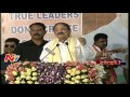 Venkaiah Naidu sensational comments on Congress