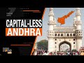 LIVE | Telangana | HYDERABAD CEASES TO BE A JOINT CAPITAL OF ANDHRA PRADESH | #hyderabad