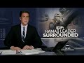 Israel unleashes over 250 airstrikes on targets in Gaza  - 01:54 min - News - Video
