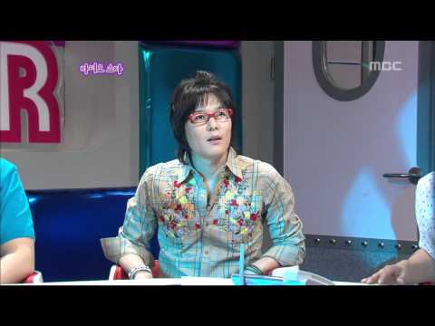 The Radio Star, Kim Jong-seo, #11, 김종서 20070613