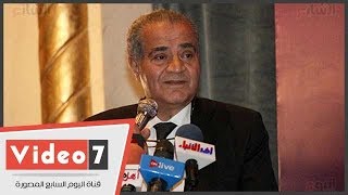 وزير التموين: شائعة إيقاف بطاقات التموين للممتنعين عن الانتخابات ...