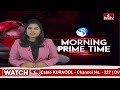 LIVE : ఢిల్లీకి సీఎం రేవంత్..ఎంపీ అభ్యర్థులపై కీలక ప్రకటన.? | Cm Revath Reddy Delhi Tour | hmtv  - 02:08:30 min - News - Video