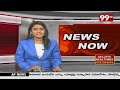 జూనియర్ ఎన్టీఆర్ కు బయపడి పార్టీ నుండి తరిమిసేసారు..? రోజా షాకింగ్ కామెంట్..! | NTR Jayanti | 99TV  - 04:20 min - News - Video