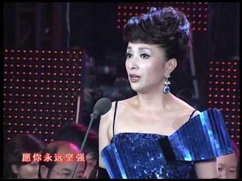 汤灿 - 祝福祖国