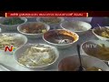 Telangana Special Dishes for Foreign Delegates Dinner at Golconda Fort