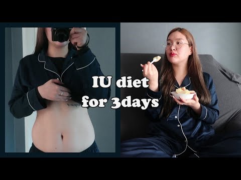 I tried IU’s diet for 3 days! 아이유 다이어트 3일 후기.